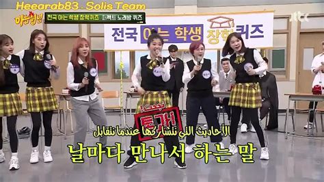 Knowing brother ep 272 with eng sub for free download in high quality. Knowing Brothers Ep 226 HD