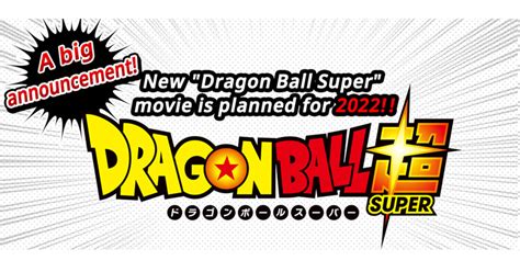 Broly, opened in japan in december 2018, grossing over 13.5 million yen (approximately. [A big announcement! New "Dragon Ball Super" movie is ...