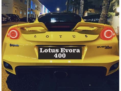 Lotus Evora 400 For Sale 248am Classifieds