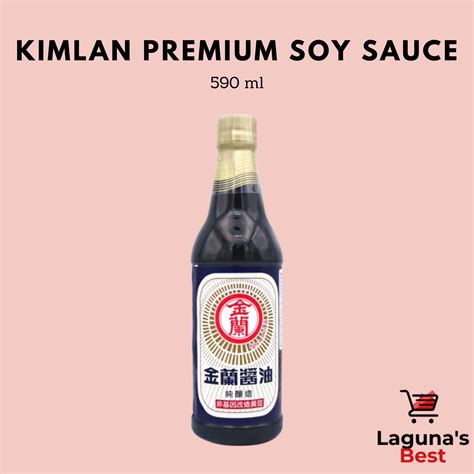 Kimlan Premium Soy Sauce 590ml Lazada Ph