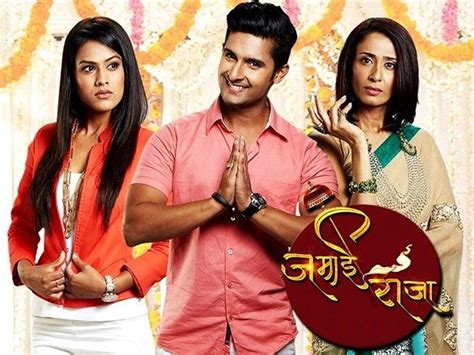Dd plans and spoils the honeymoon plans but siddharth and roshni still carry on for their honeymoon. siddharth, a hotelier, takes the responsibility to repair the relationship between his wife ...