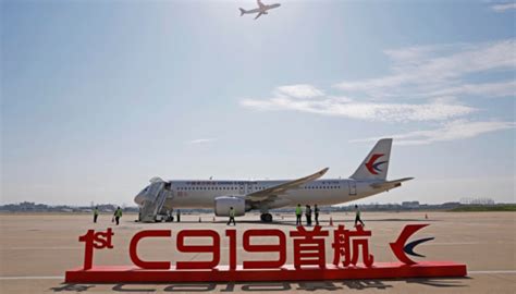 China S 1st Homegrown Jet Makes Maiden Flight The Business Post