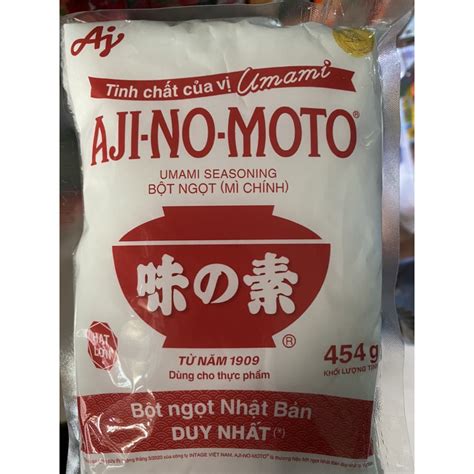 Ajinomoto Monosodium Glutamate Pack Of 454g Shopee Malaysia