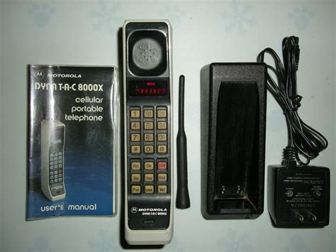 80s Cell Phone For Sale Sirena Hong
