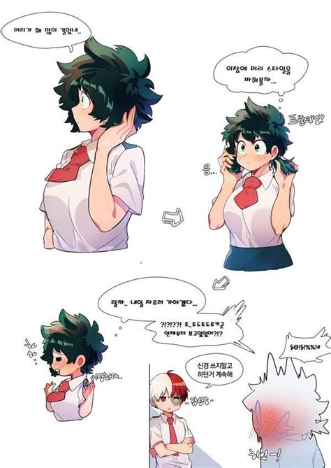 Genderbend Midoriya Izuku And Todoroki Shouto Hero Boku No Hero