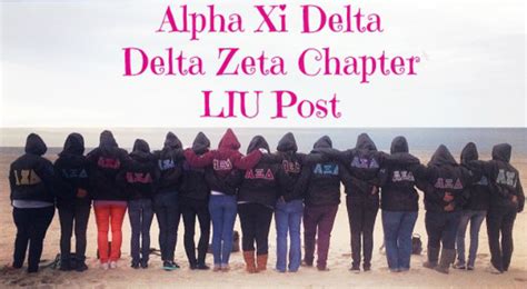 About Our Chapter Alpha Xi Delta