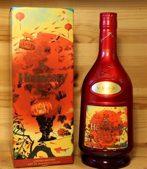 Hennessy Vsop Privilège Limited Edition By Guangyu Zhang Lunar New Year 70cl Catawiki