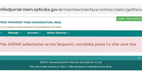 PF Account New Error While Aadhar Authentication Service Temporarily