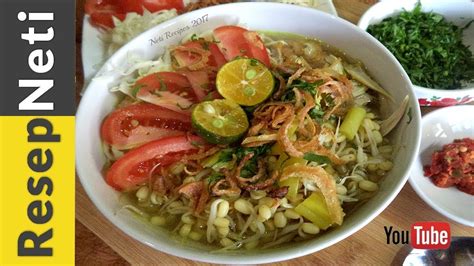 Kaldu ekor ayam ukuran sedang 2/3 panci isi air minyak tumis bumbu 2 serai 6 daun jeruk 2 daun salam 4 kemiri sangrai 1 sendok teh merica 6 siung bawang merah 6 siung bawang putih 1 ruas jari jahe 1 ruas jari kunyit garam secukupnya gula secukupnya bahan. Resep Soto Ayam Lamongan - YouTube