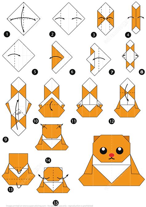 How To Make An Origami Bear Cub Instructions Free