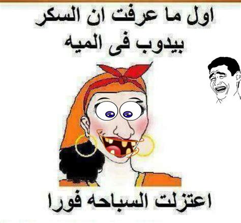 صور كرتون مضحكة 2019 , صورة كارتونية للضحك رؤعة صور حب
