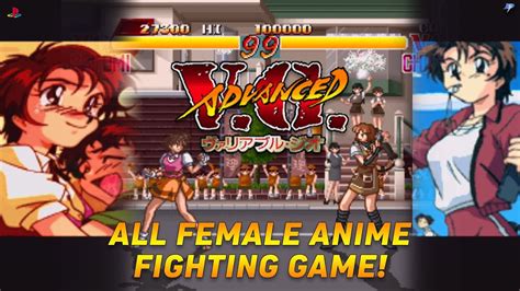 All Female Anime Fighting Game Advanced Variable Geo Ps Classic