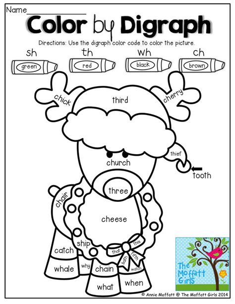 Free Christmas Worksheets Kindergarten Worksheet24