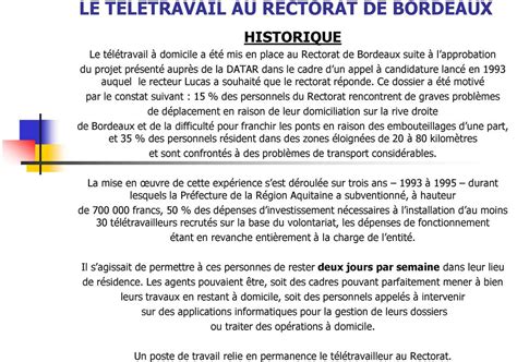 Teleoperatrice bluecall centre d'appel des téléopérateurs et téléopératrices expérimentés, pour de la qualification de fichiers en télétravail à domicile profils recherchés : teletravail a domicile offre d'emploi maroc