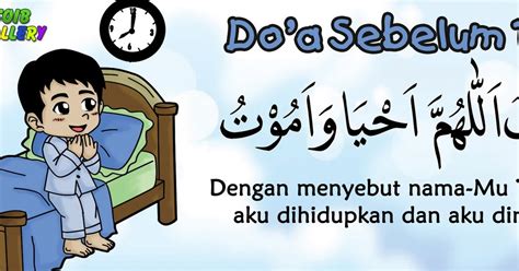 Ya allah, persiapkan kami mengenai dengan urusan kami dengan petunjukmu) doa sewaktu lupa semasa menjawab soalan (subhaa na man laa ya naa mu wa laa yas huu allahumma zakkirnii maa. Cik Ting Tong IceBlog: Koleksi Doa-doa Harian