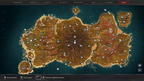 Isle of giants is a zone on the continent of pandaria in the world of warcraft game. Conan Exiles: Isle of Siptah DLC Achievement Guide