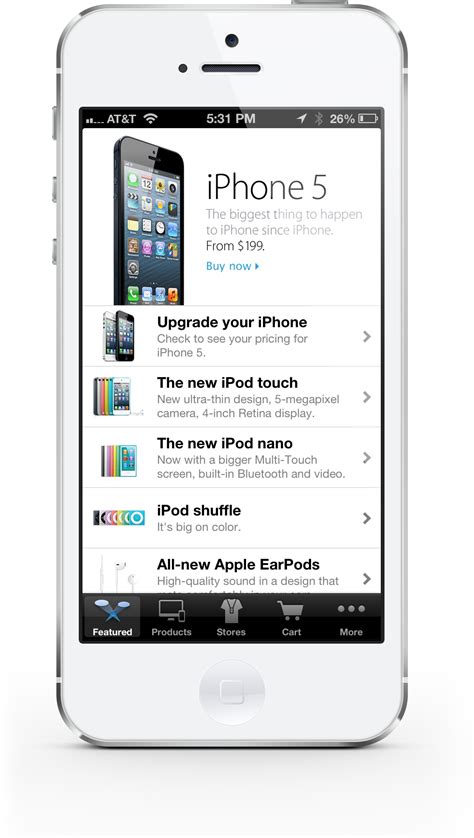Pop! Apple Store App Updated For iPhone 5 Support