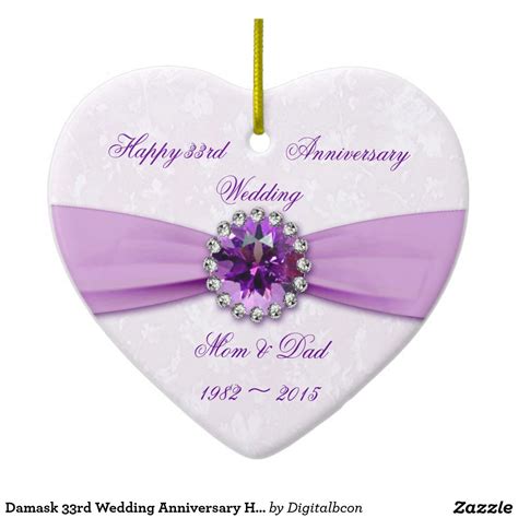 Damask 33rd Wedding Anniversary Heart Ornament Wedding Anniversary