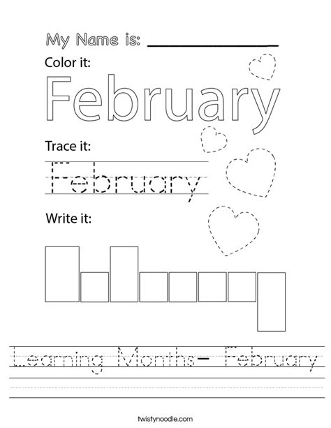 Learning Months February Worksheet Twisty Noodle