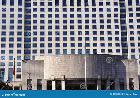 Government Office Building Stock Photo Image Of Forbidden 17359312
