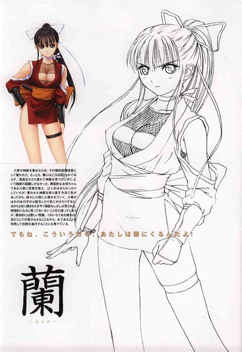 Tony Taka Ran Mitama ~shinobi~ Mitama ~shinobi~ Concept Art