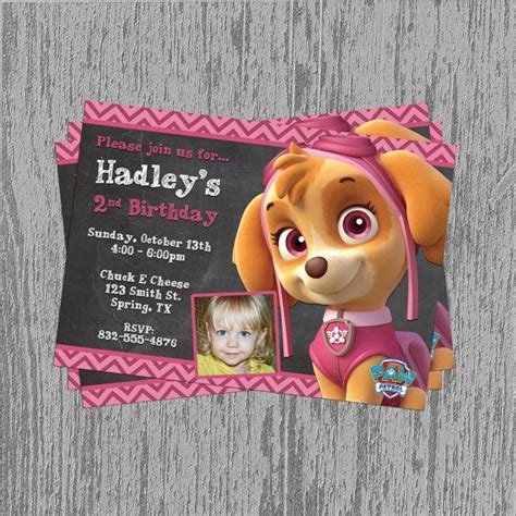 Paw Patrol Skye Custom Birthday Invitation Digital File You Print