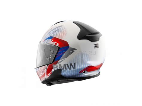 Your bmw system helmet 6 and. Spoiler Helmet BMW System 7