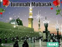 Jummah mubarak dp jumma mubarak dua, jumma mubarak images download, islamic images, islamic messages, islamic qoutes update on every jumma mubarak day. Jumma Mubarak GIFs | Tenor