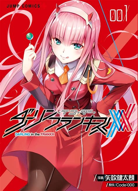 Darling In The Franxx Art The Hottest Thing About 02 Is That She Has