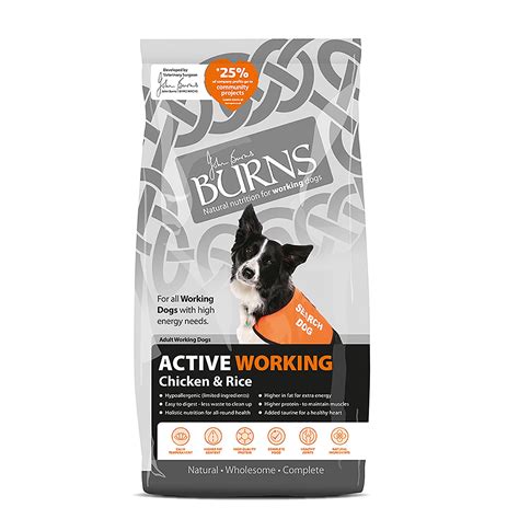 Burns Active Working Chicken & Rice Adult Dog Food 12kg | Feedem