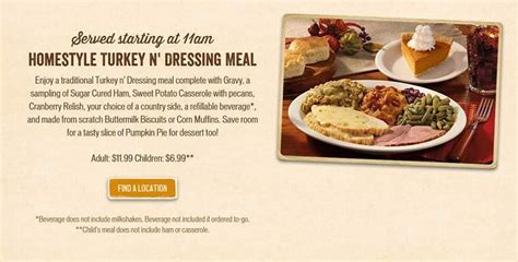 Aug 16, 2021 · cracker barrel reviews first appeared on complaints board on feb 16, 2009. The top 20 Ideas About Holiday Dinners to Go - Home ...