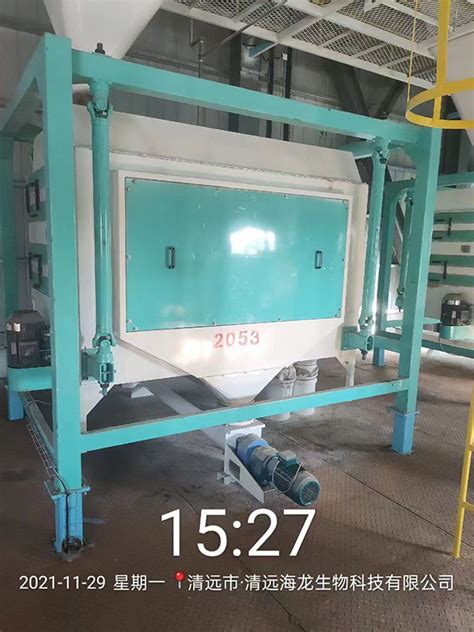 Fsfg Rice Mill And Maize Mill Wheat Square Plansifter Kaifeng Aohua
