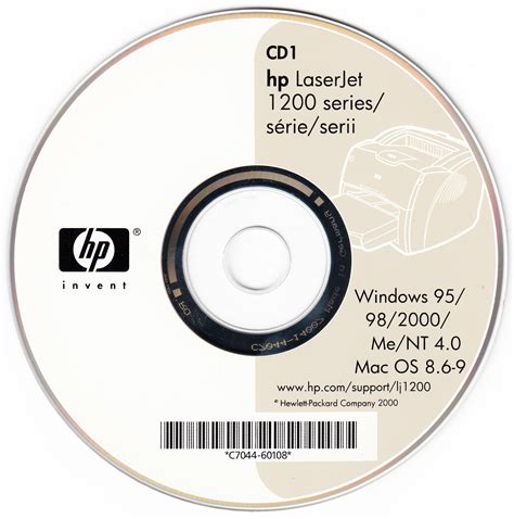 If you can not find a driver for your operating system you can ask for it on our forum. HP LaserJet 1200 Series Driver CD : Hewlett-Packard : Free Download, Borrow, and Streaming ...
