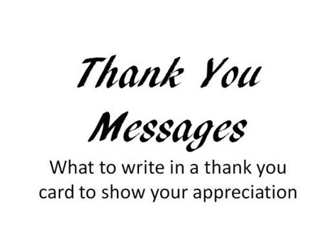 10 Images About Thank You Messages And Quotes On Pinterest Messages