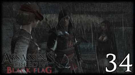 Assassin s Creed IV BF 1080p WalkThrough 34 تختيم أساسن كريد 4