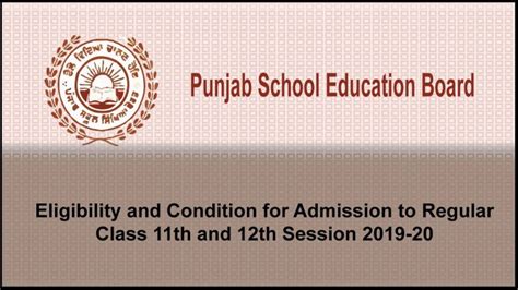 Admission Schedule For Session 2019 20 Punjab Punjab Govt Notification