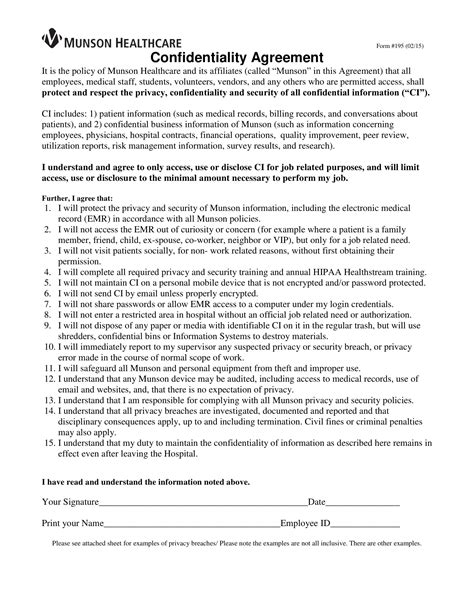 Free Medical Confidentiality Agreement Template Printable Form