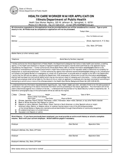 Illinois Health Care Worker Waiver Application Form Fill Out Sign