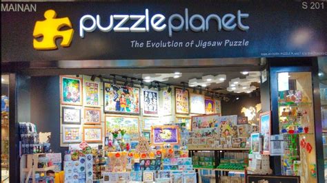 Puzzle Planet The Evolution Of Jigsaw Puzzle Youtube