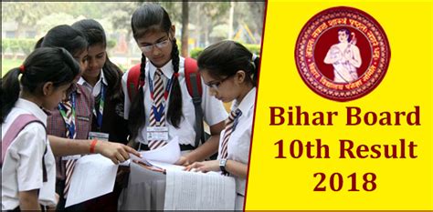 The class 10 board examination for matric students were held between 17 february, 2020, and 24. Check Bihar Board 10th Result 2018: BSEB Matric Results- Declared - Live Here