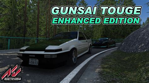 Gunsai Touge Enhanced Edition Assetto Corsa Youtube