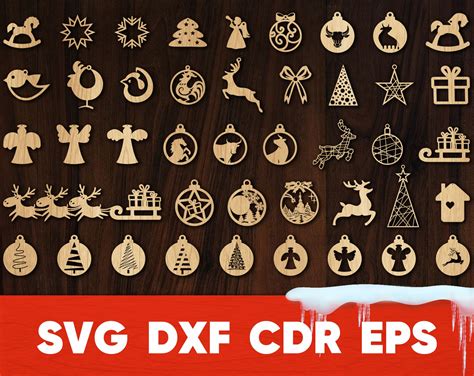 Christmas Decorations Svg Cut Files Wood Balls Vector Etsy
