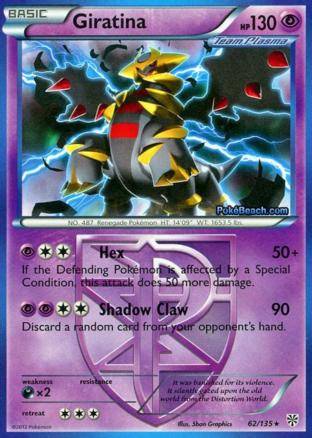 Check spelling or type a new query. Giratina -- Plasma Storm Pokemon Card Review ...