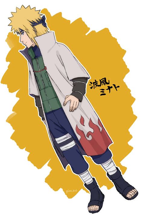 Namikaze Minato Naruto And 1 More Drawn By Pinokopnk623 Danbooru