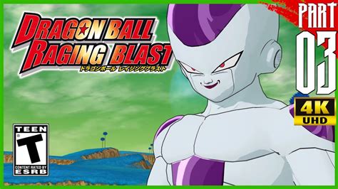 Sporting more than 90 characters, 20 of which are brand new to the raging blast series, new modes, and additional. DRAGON BALL: RAGING BLAST (ドラゴンボール レイジングブラスト) - Gameplay ...