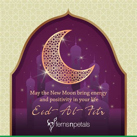 Happy eid al fitr mubarak. Eid Mubarak Wishes, Quotes & Messages 2020 | Send Eid Al ...
