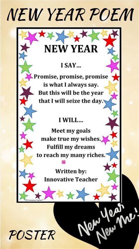 New Year Poem Poster New Year Poem Holiday Lessons Stem Lesson