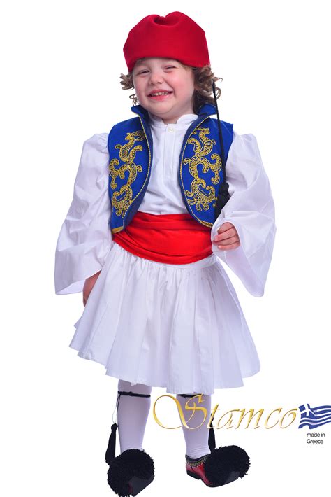 Tsolias Baby Embroidered Traditional Greek Costume Greek Traditional