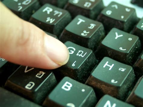 Worker Typing On The Keyboard Free Stock Photo Public Domain Pictures