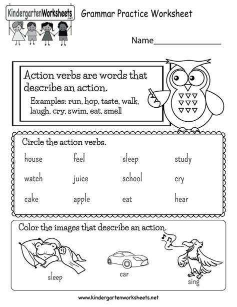 Free Printable Kindergarten Grammar Worksheets